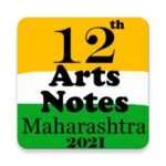 12th arts notes maharashtra 2023 android application logo